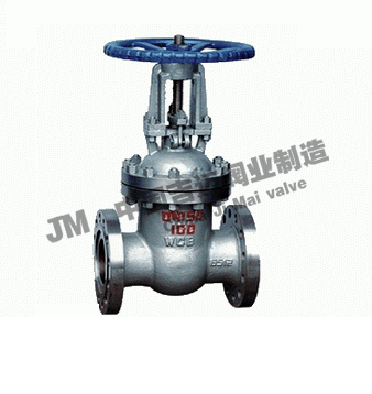 Z41H國標手動法蘭閘閥